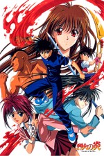 Flame of Recca